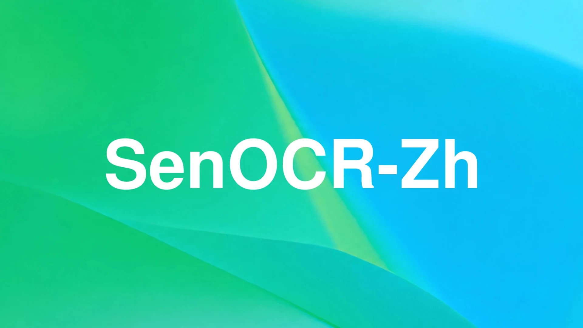 SenOCR-Zh